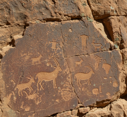 Sarmish Gorge Prehistoric Art Canyon Trail