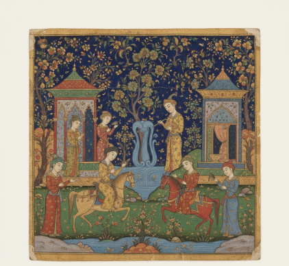 Bukhara Miniature Painting Traditional Persian Style